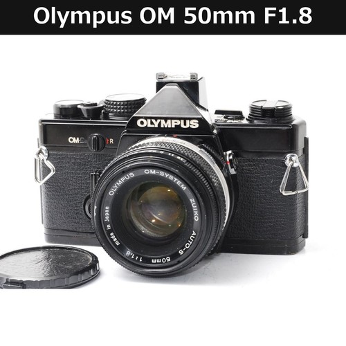 Olympus gehäuse schwarz - olympus,